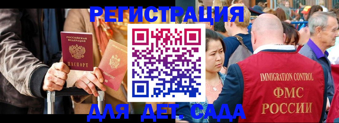 форма 3 в Ачинске